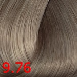 Bouticle Atelier 9.76 блондин коричнево-фиолетовыйй
